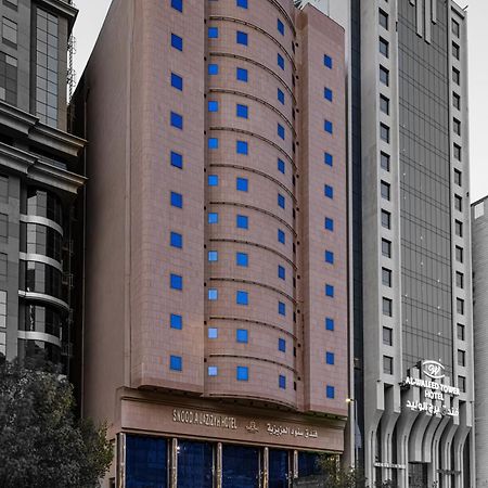 מכה Snood Al Azizya Hotel מראה חיצוני תמונה