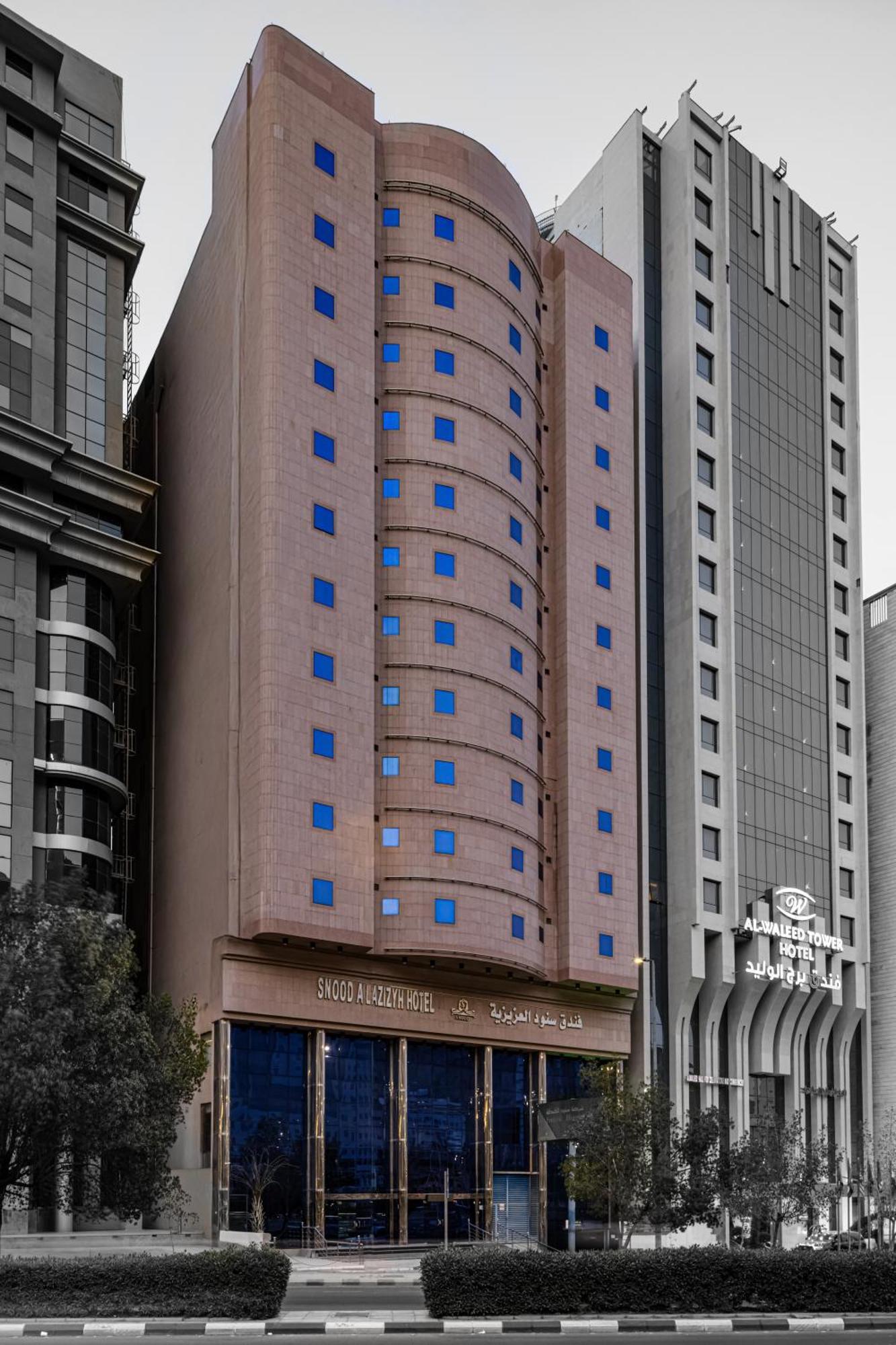 מכה Snood Al Azizya Hotel מראה חיצוני תמונה