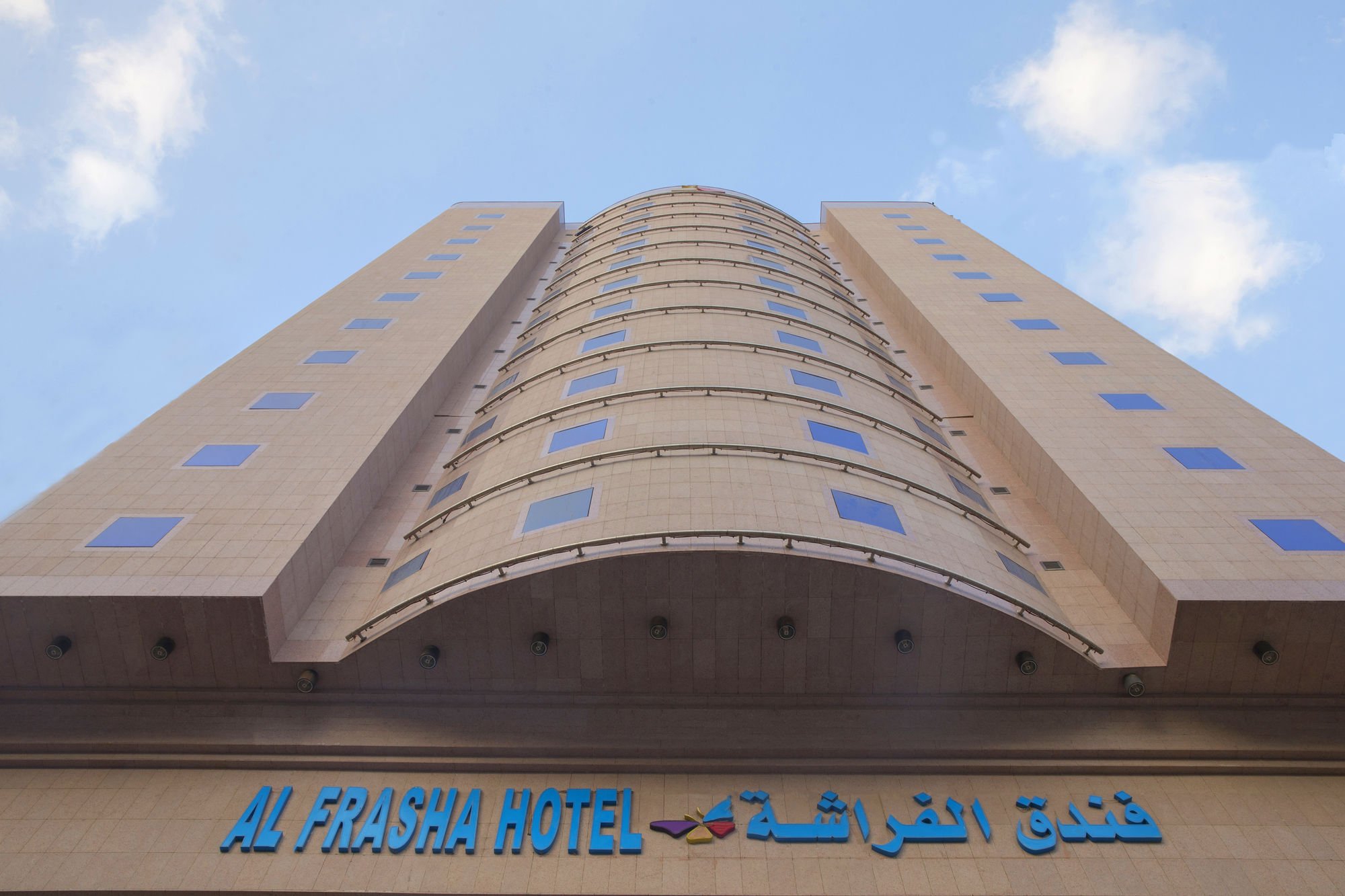 מכה Snood Al Azizya Hotel מראה חיצוני תמונה